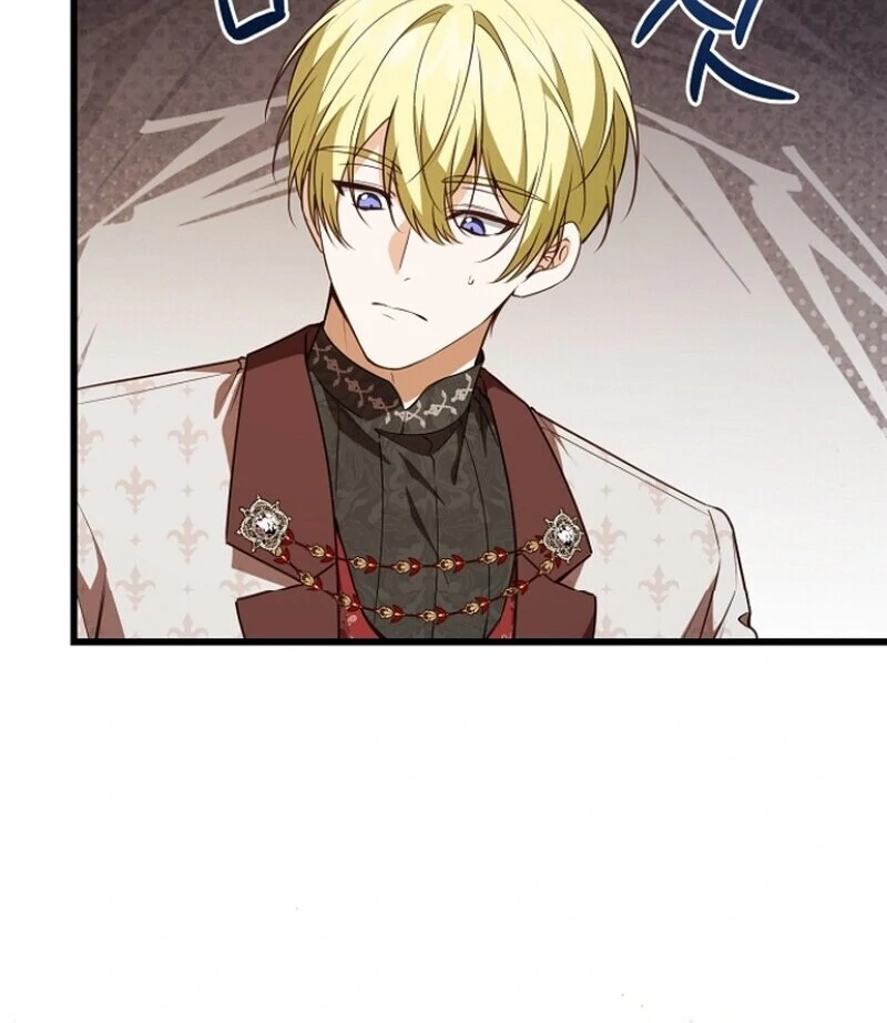 I Became the Adopted Daughter of the Sea Guardian Chapter 42 - page 19