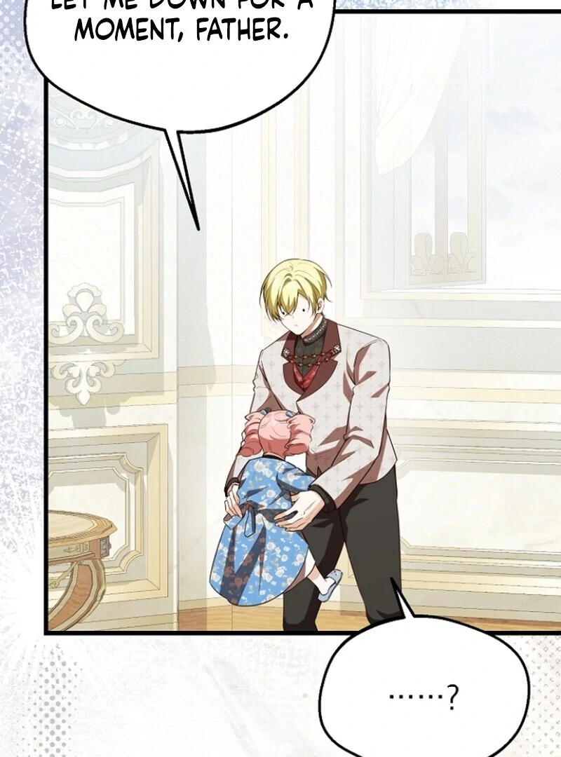 I Became the Adopted Daughter of the Sea Guardian Chapter 42 - page 28