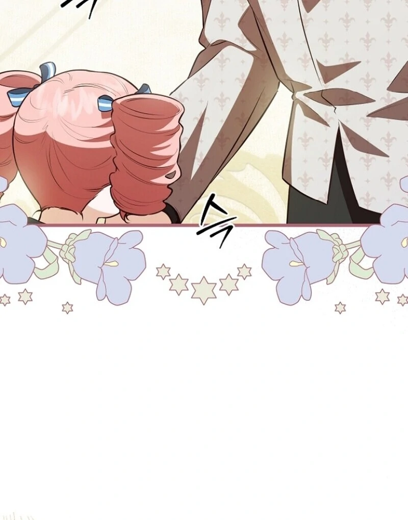 I Became the Adopted Daughter of the Sea Guardian Chapter 42 - page 30
