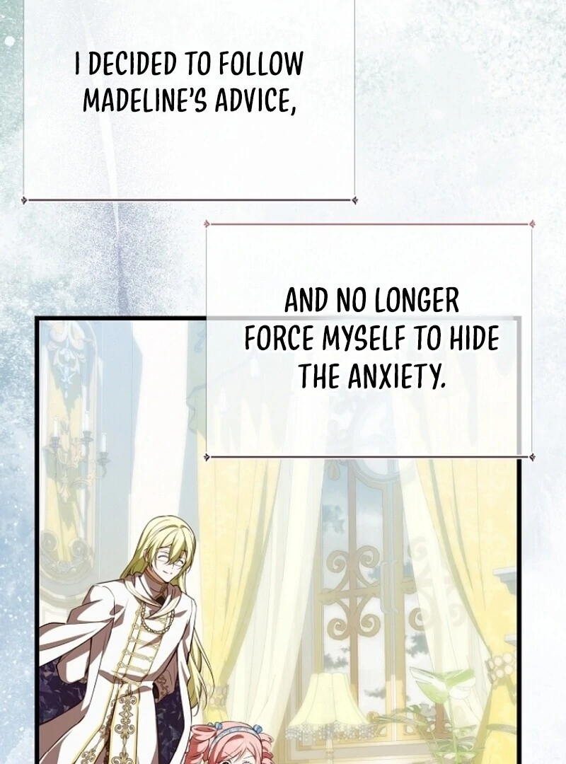 I Became the Adopted Daughter of the Sea Guardian Chapter 42 - page 4