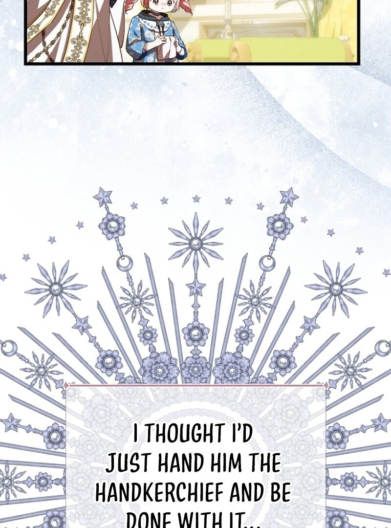 I Became the Adopted Daughter of the Sea Guardian Chapter 42 - page 5
