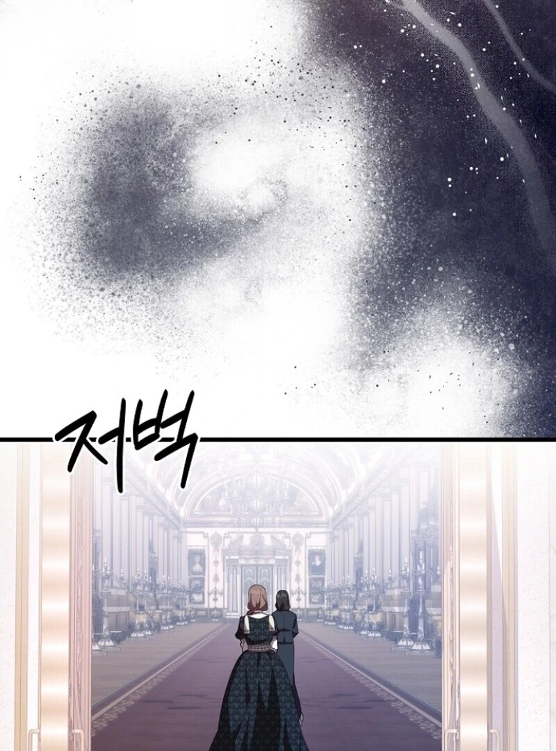 I Became the Adopted Daughter of the Sea Guardian Chapter 42 - page 77