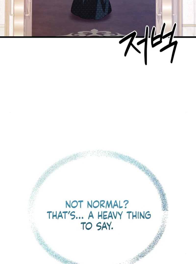 I Became the Adopted Daughter of the Sea Guardian Chapter 42 - page 78