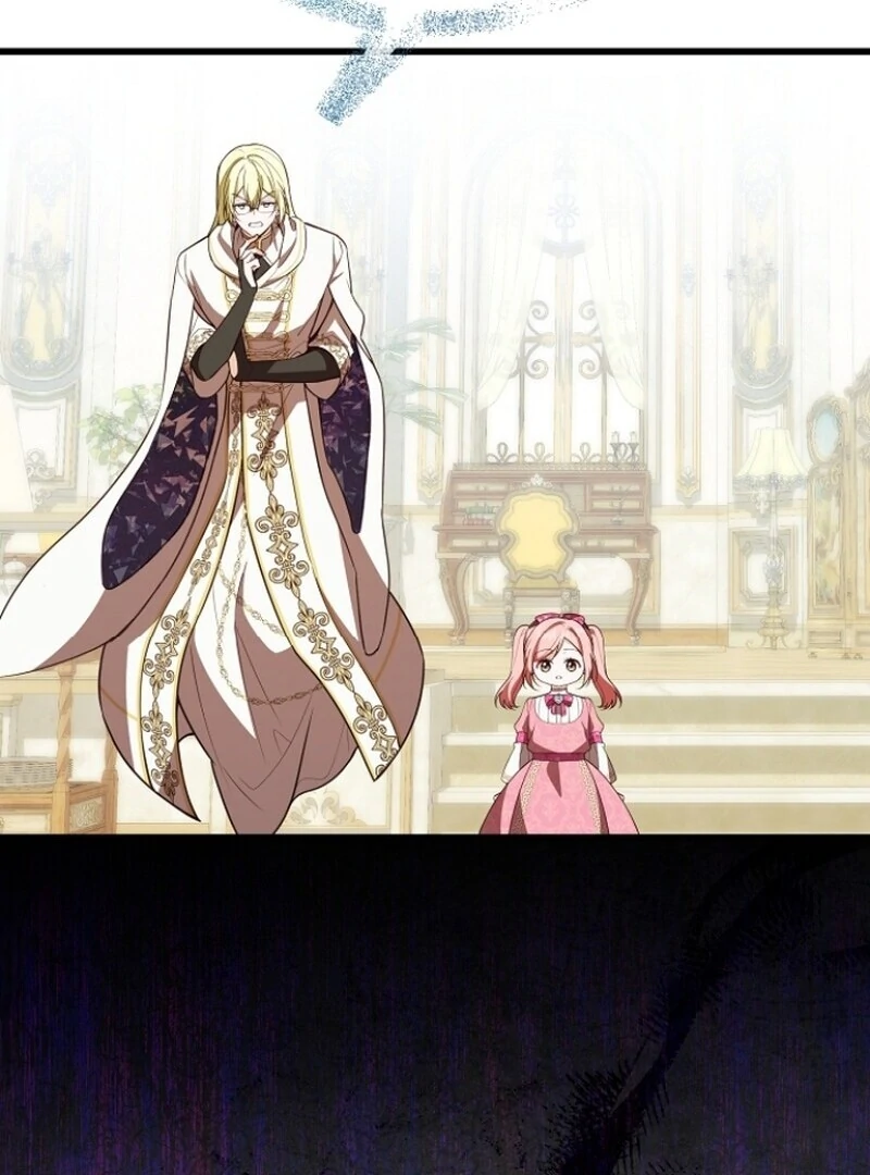 I Became the Adopted Daughter of the Sea Guardian Chapter 42 - page 79