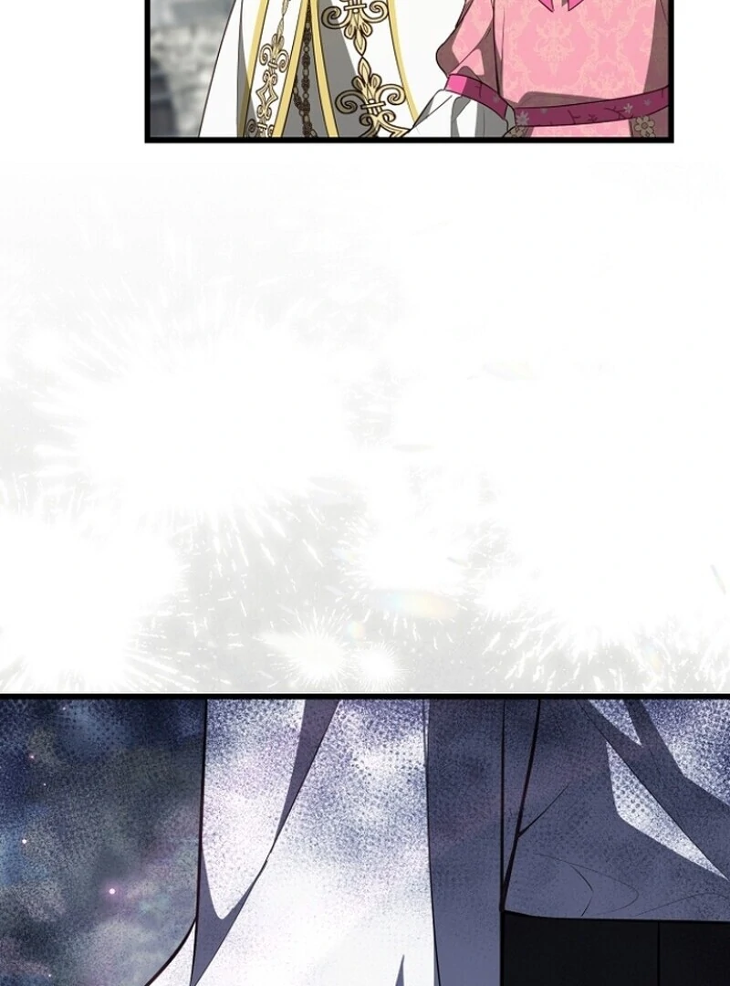I Became the Adopted Daughter of the Sea Guardian Chapter 43 - page 102