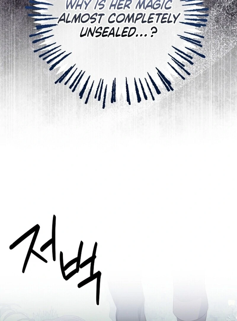 I Became the Adopted Daughter of the Sea Guardian Chapter 43 - page 104