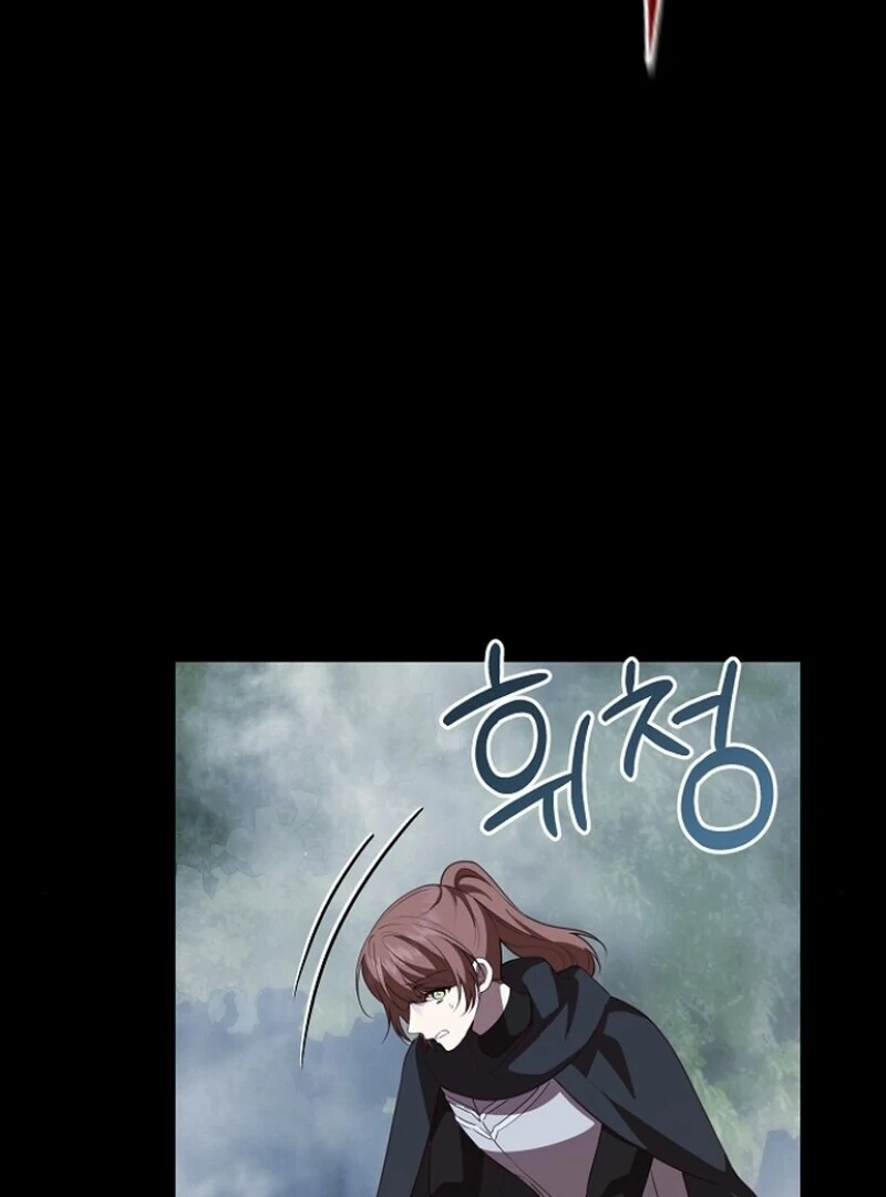 I Became the Adopted Daughter of the Sea Guardian Chapter 43 - page 15