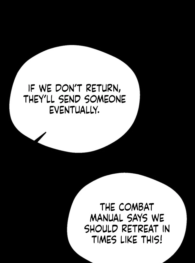 I Became the Adopted Daughter of the Sea Guardian Chapter 43 - page 19