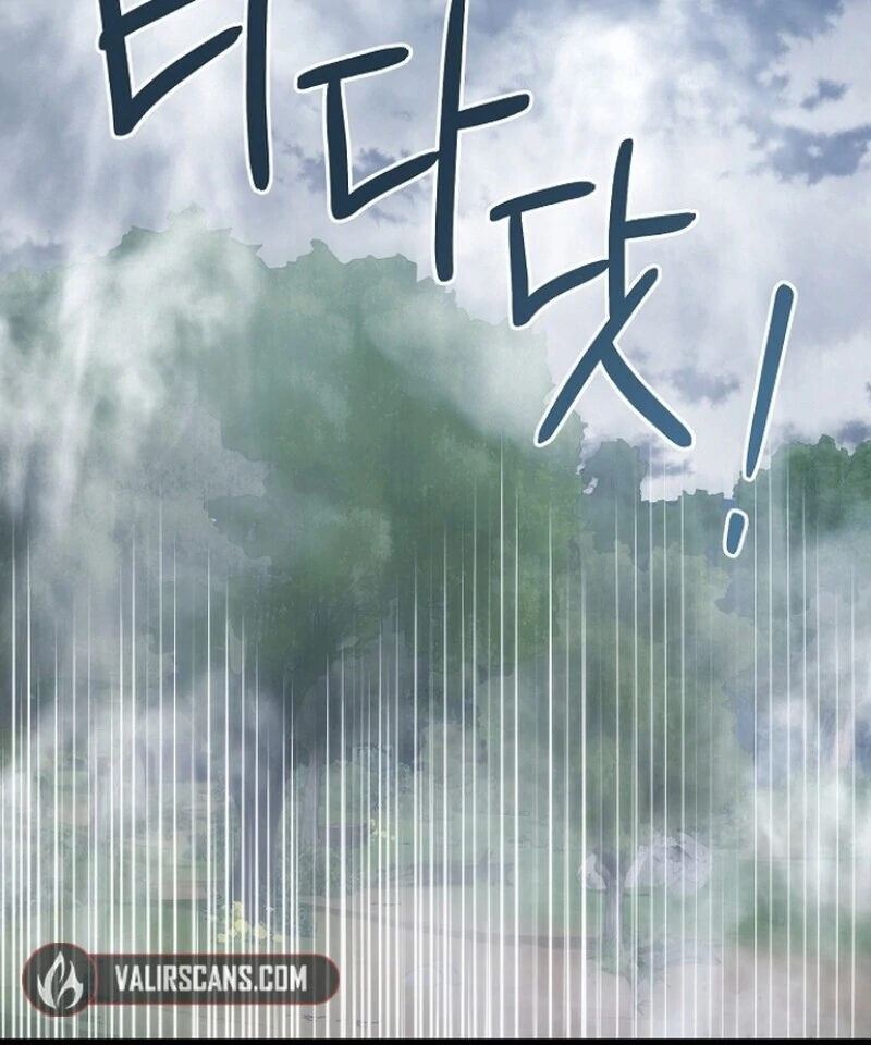 I Became the Adopted Daughter of the Sea Guardian Chapter 43 - page 32