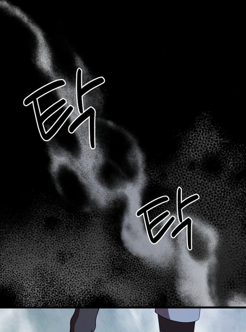 I Became the Adopted Daughter of the Sea Guardian Chapter 43 - page 33