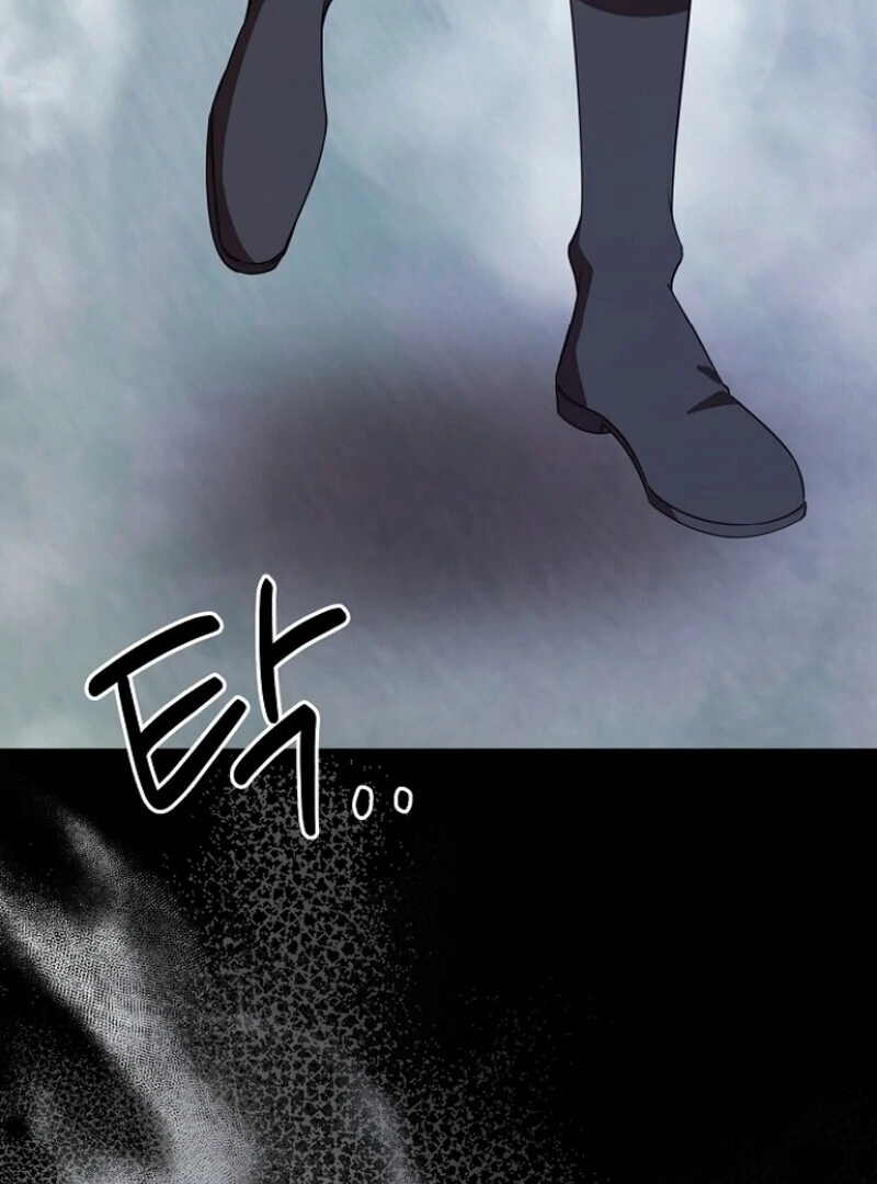 I Became the Adopted Daughter of the Sea Guardian Chapter 43 - page 34