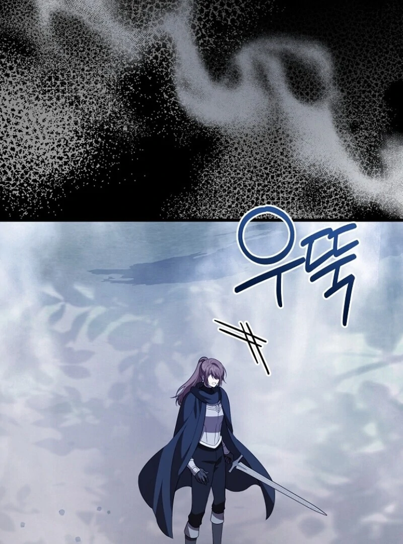 I Became the Adopted Daughter of the Sea Guardian Chapter 43 - page 35