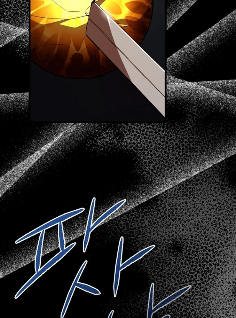 I Became the Adopted Daughter of the Sea Guardian Chapter 43 - page 51