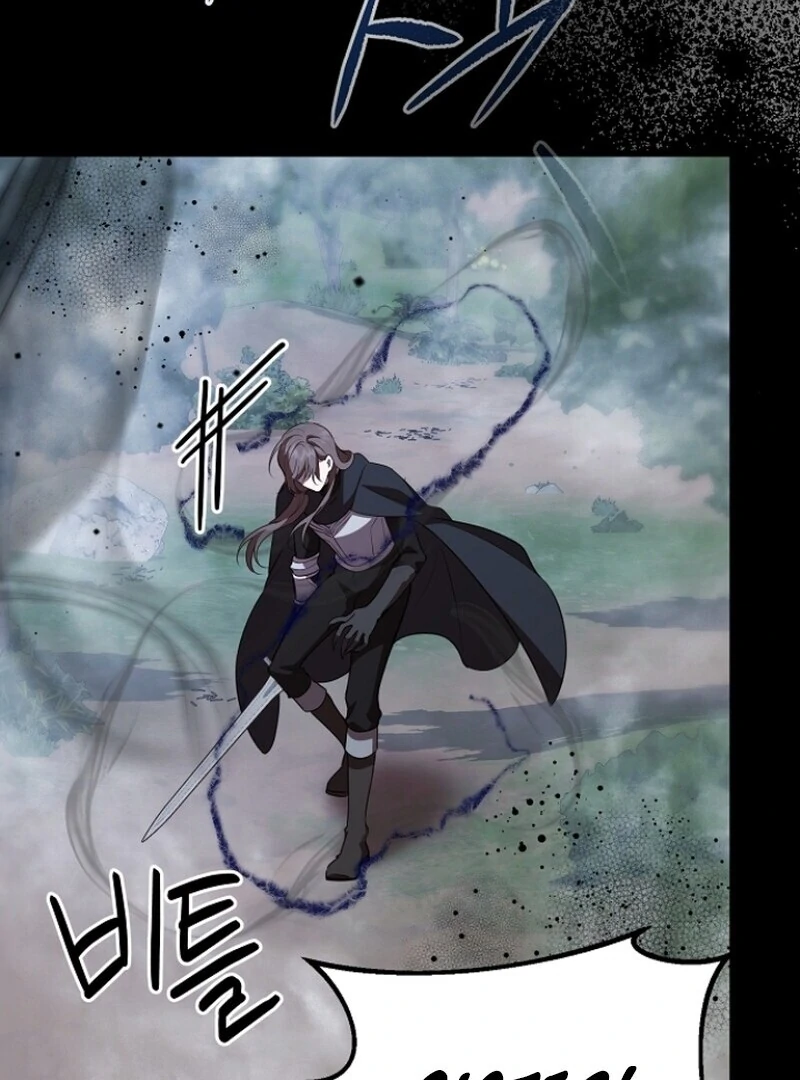 I Became the Adopted Daughter of the Sea Guardian Chapter 43 - page 52