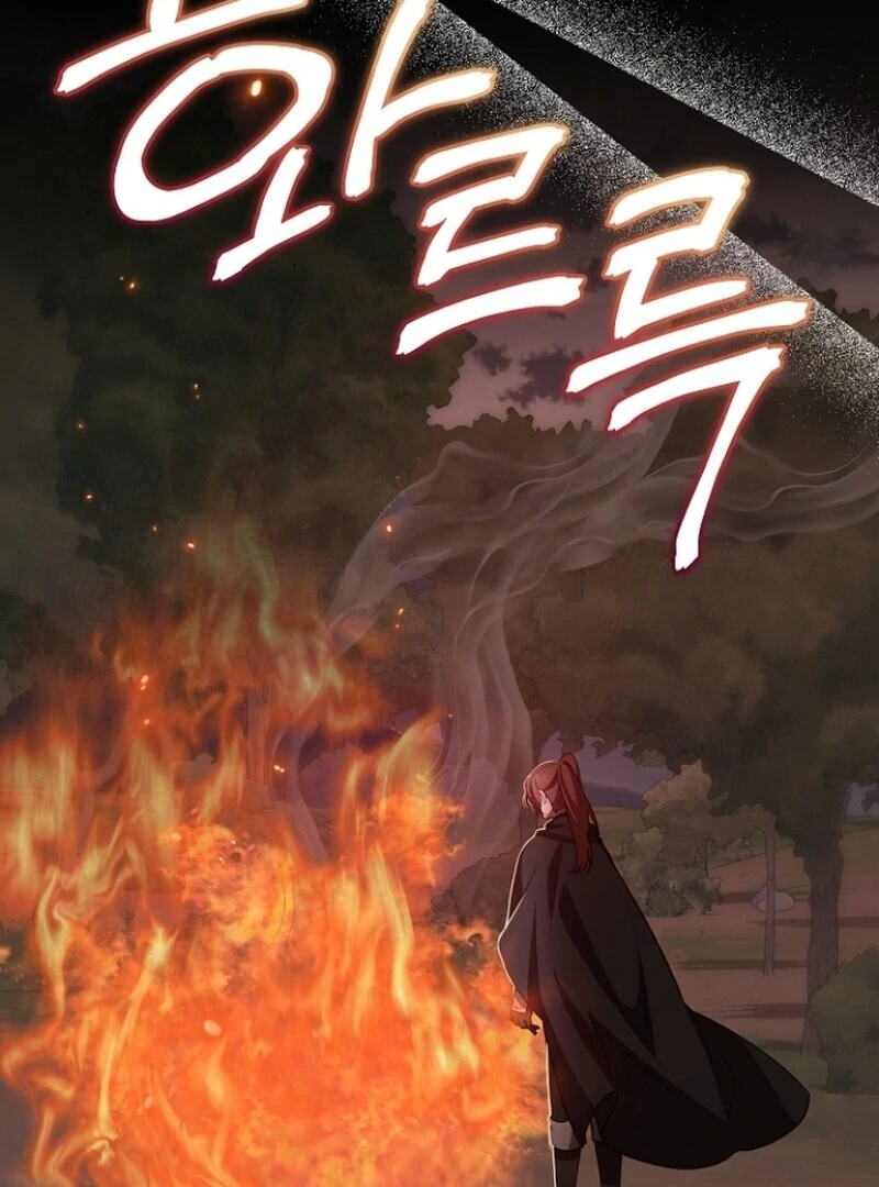 I Became the Adopted Daughter of the Sea Guardian Chapter 43 - page 60