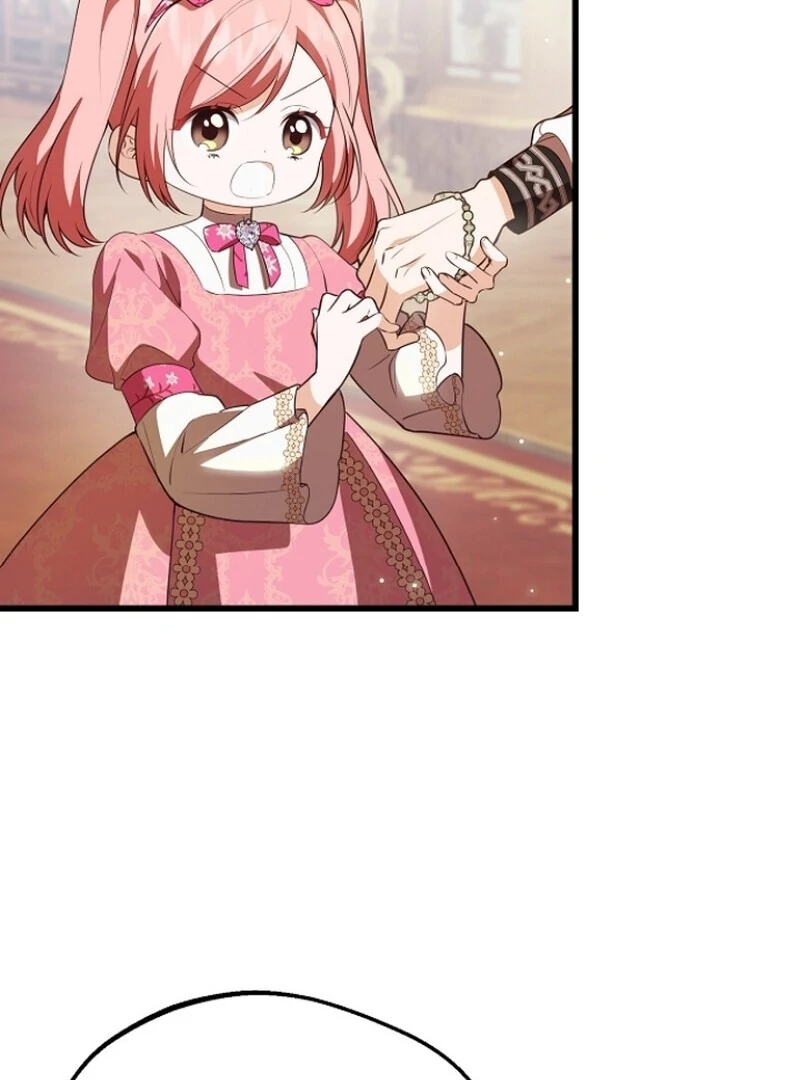 I Became the Adopted Daughter of the Sea Guardian Chapter 43 - page 83