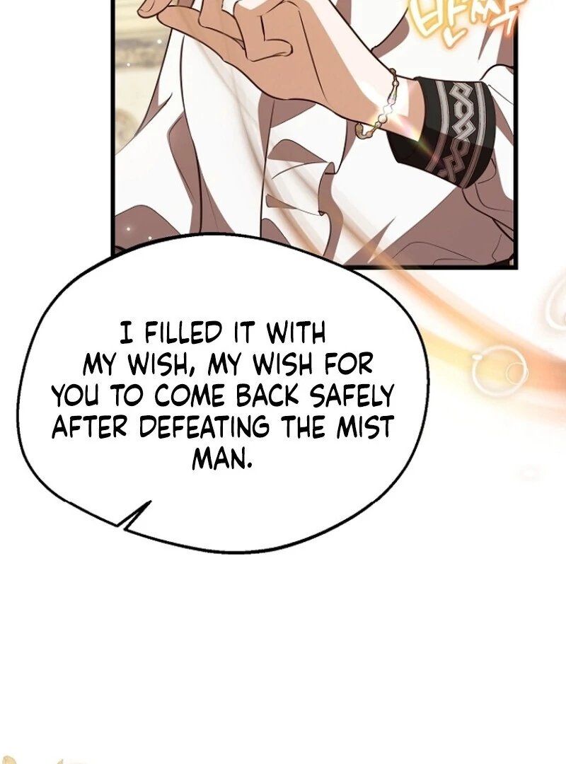I Became the Adopted Daughter of the Sea Guardian Chapter 43 - page 85