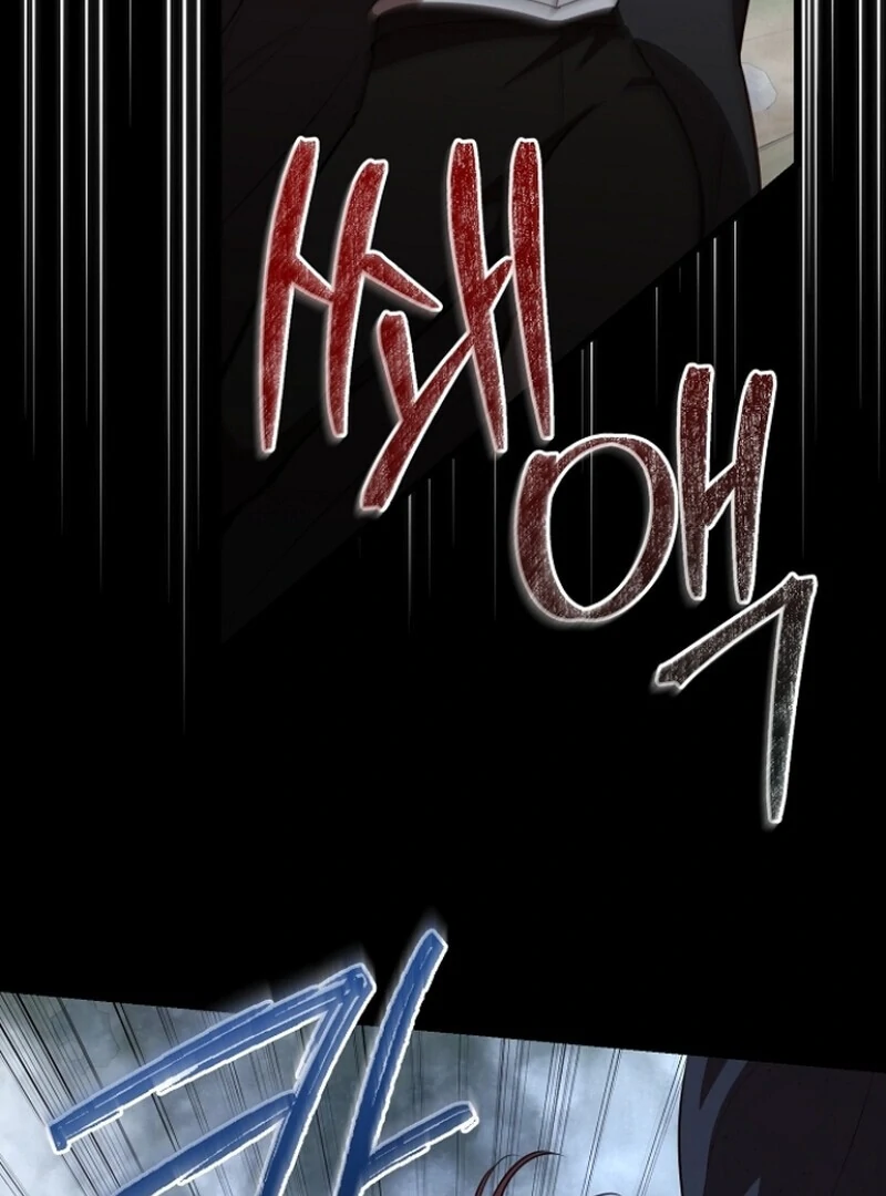 I Became the Adopted Daughter of the Sea Guardian Chapter 43 - page 9