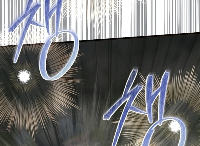 I Became the Adopted Daughter of the Sea Guardian Chapter 44 - page 11