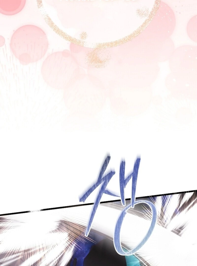 I Became the Adopted Daughter of the Sea Guardian Chapter 44 - page 17
