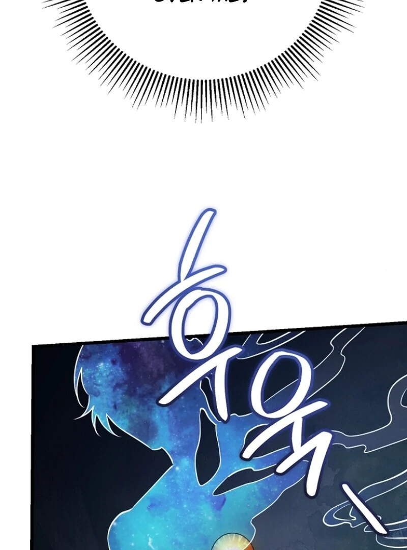 I Became the Adopted Daughter of the Sea Guardian Chapter 44 - page 19