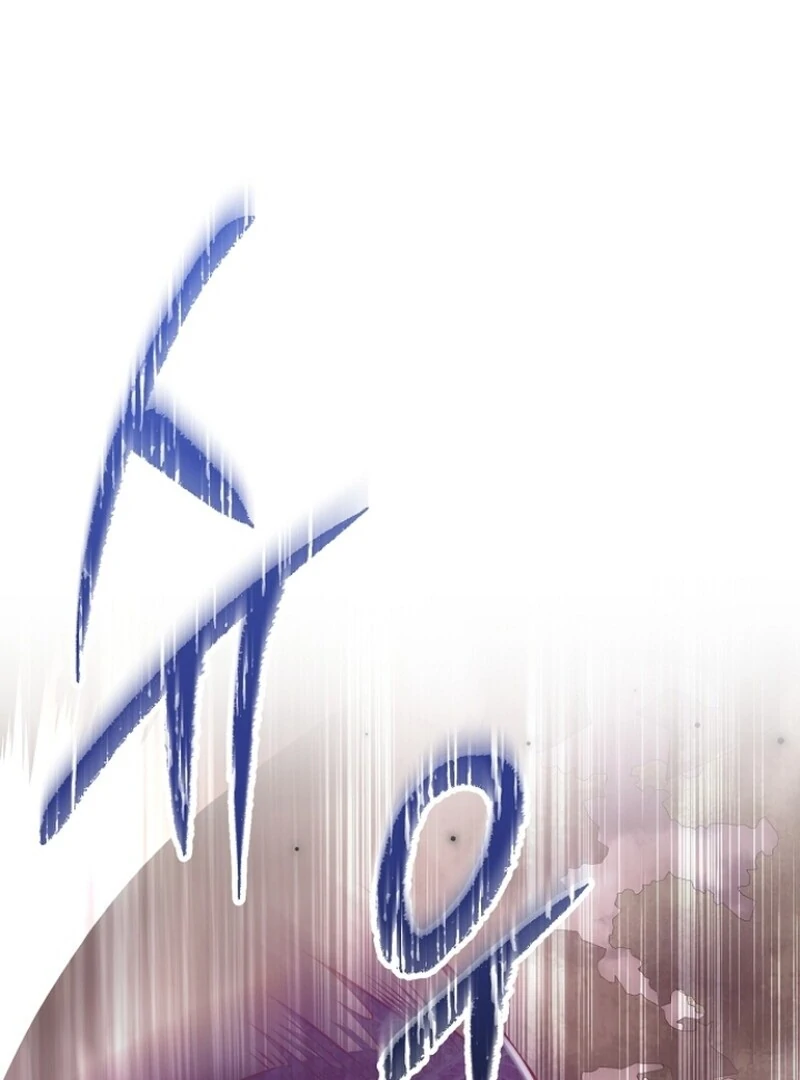 I Became the Adopted Daughter of the Sea Guardian Chapter 44 - page 2