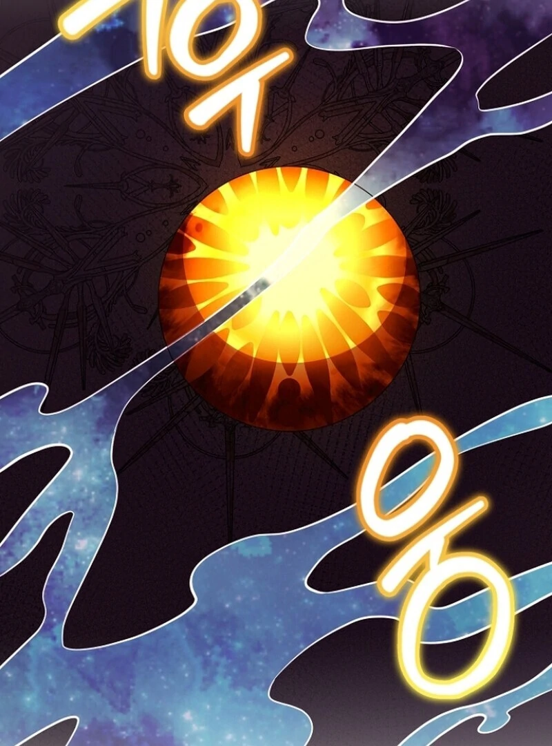 I Became the Adopted Daughter of the Sea Guardian Chapter 44 - page 21