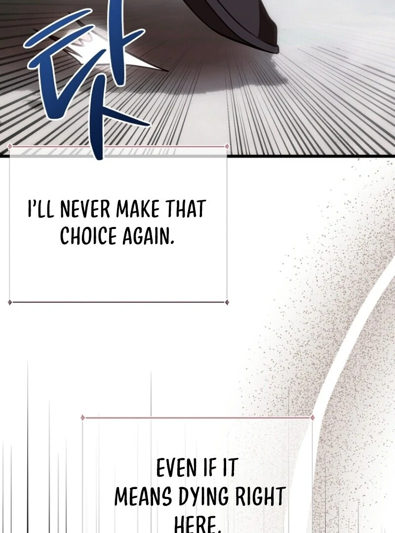 I Became the Adopted Daughter of the Sea Guardian Chapter 44 - page 26