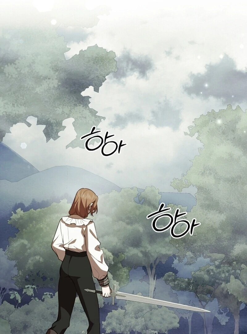 I Became the Adopted Daughter of the Sea Guardian Chapter 44 - page 41