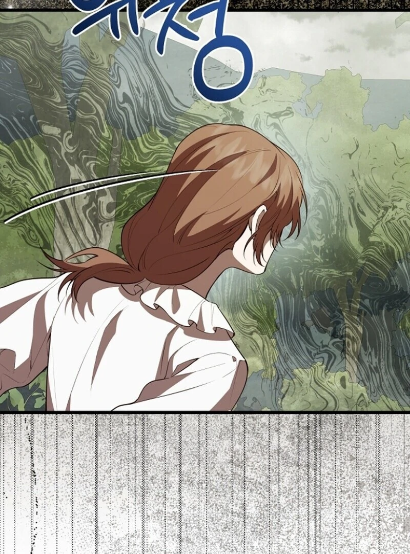 I Became the Adopted Daughter of the Sea Guardian Chapter 44 - page 43