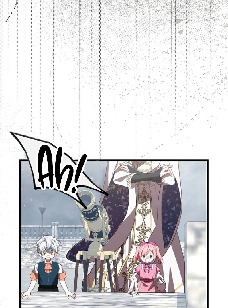 I Became the Adopted Daughter of the Sea Guardian Chapter 44 - page 44