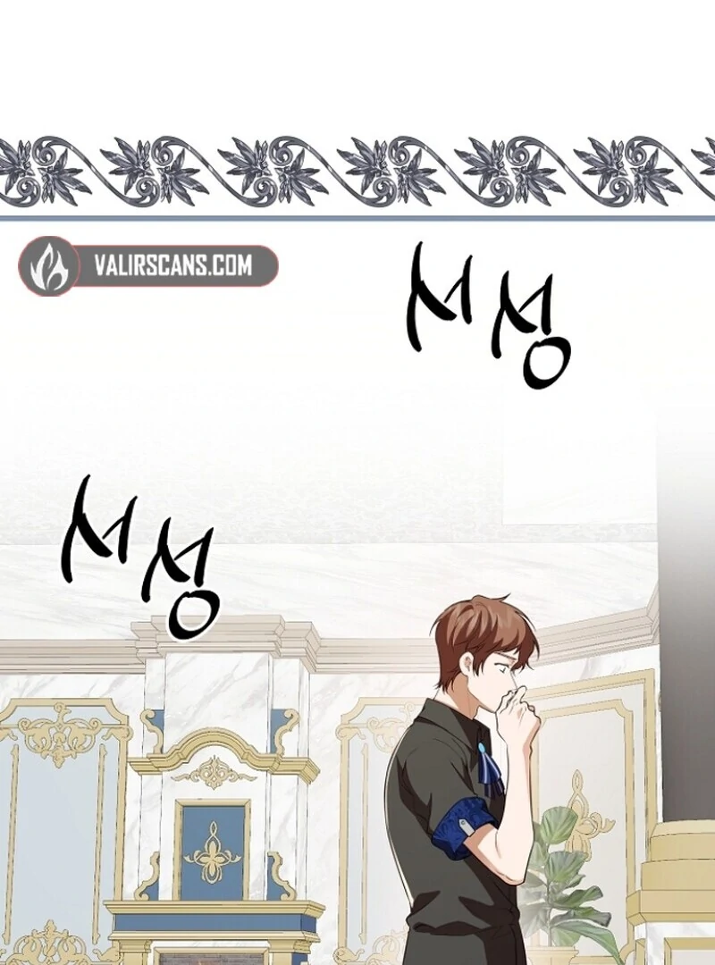 I Became the Adopted Daughter of the Sea Guardian Chapter 44 - page 51