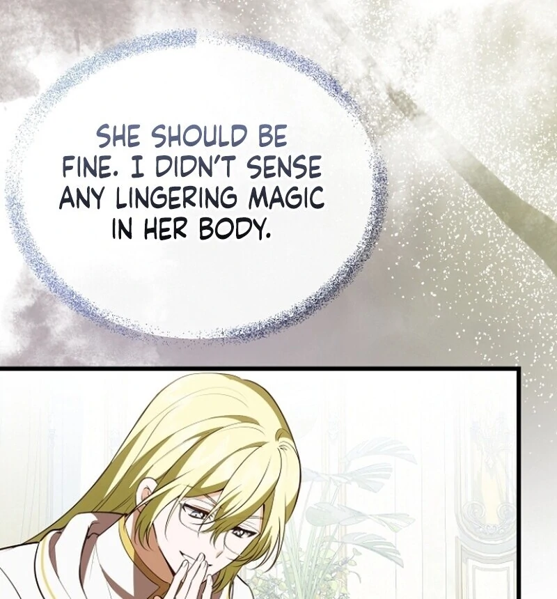 I Became the Adopted Daughter of the Sea Guardian Chapter 44 - page 67