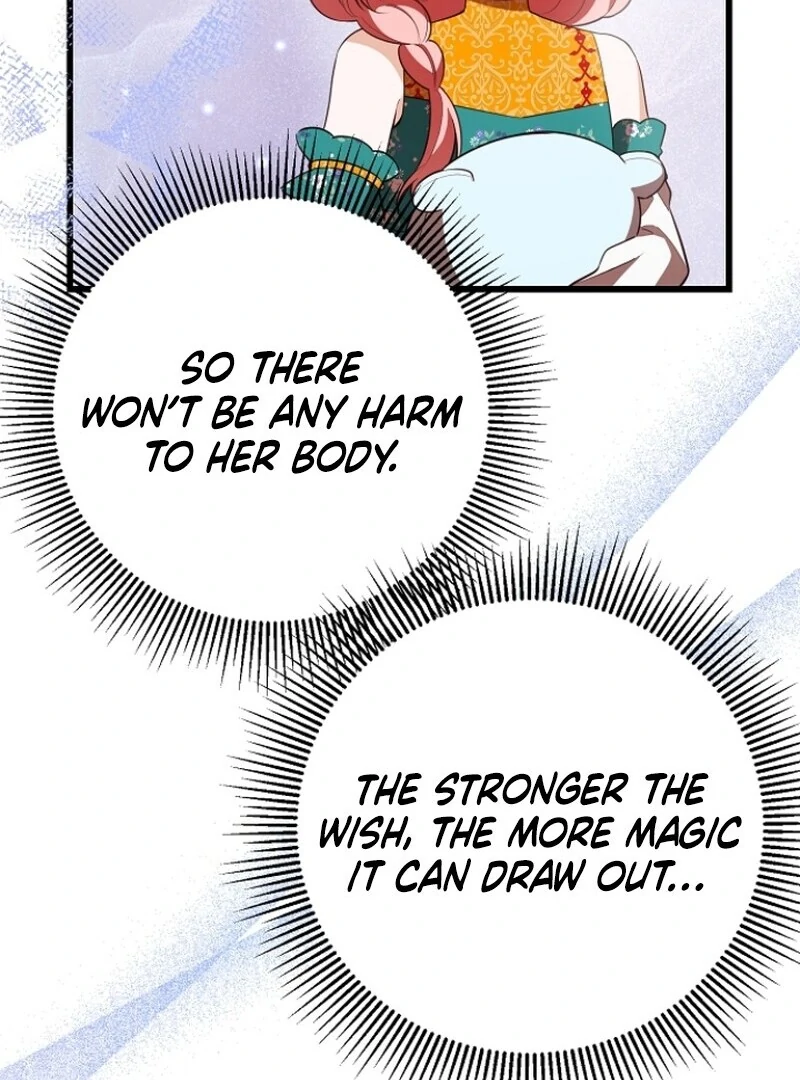I Became the Adopted Daughter of the Sea Guardian Chapter 44 - page 70
