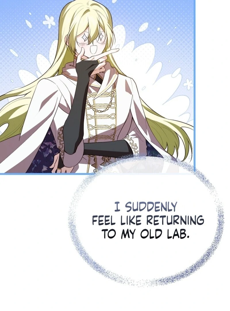 I Became the Adopted Daughter of the Sea Guardian Chapter 44 - page 75
