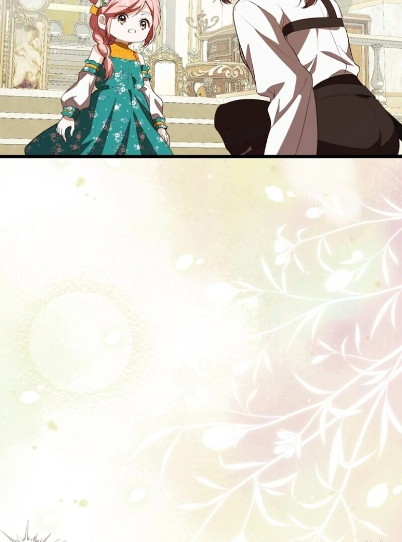 I Became the Adopted Daughter of the Sea Guardian Chapter 44 - page 98