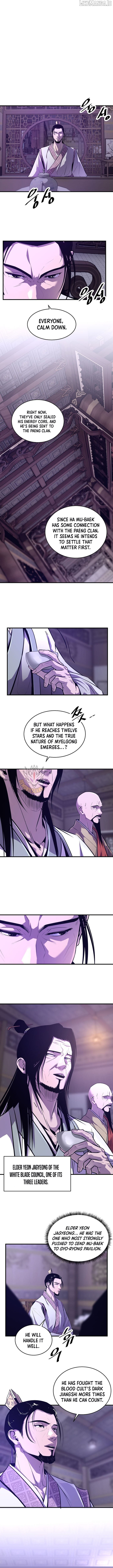 The Best Martial Arts Instructor In The World Chapter 53 - page 2