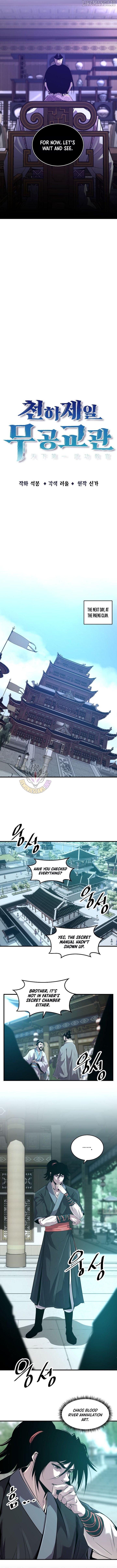 The Best Martial Arts Instructor In The World Chapter 53 - page 3