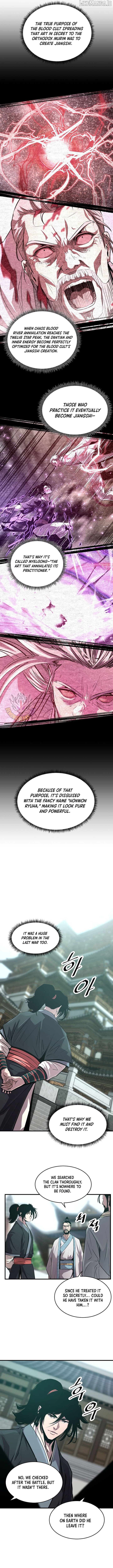 The Best Martial Arts Instructor In The World Chapter 53 - page 4