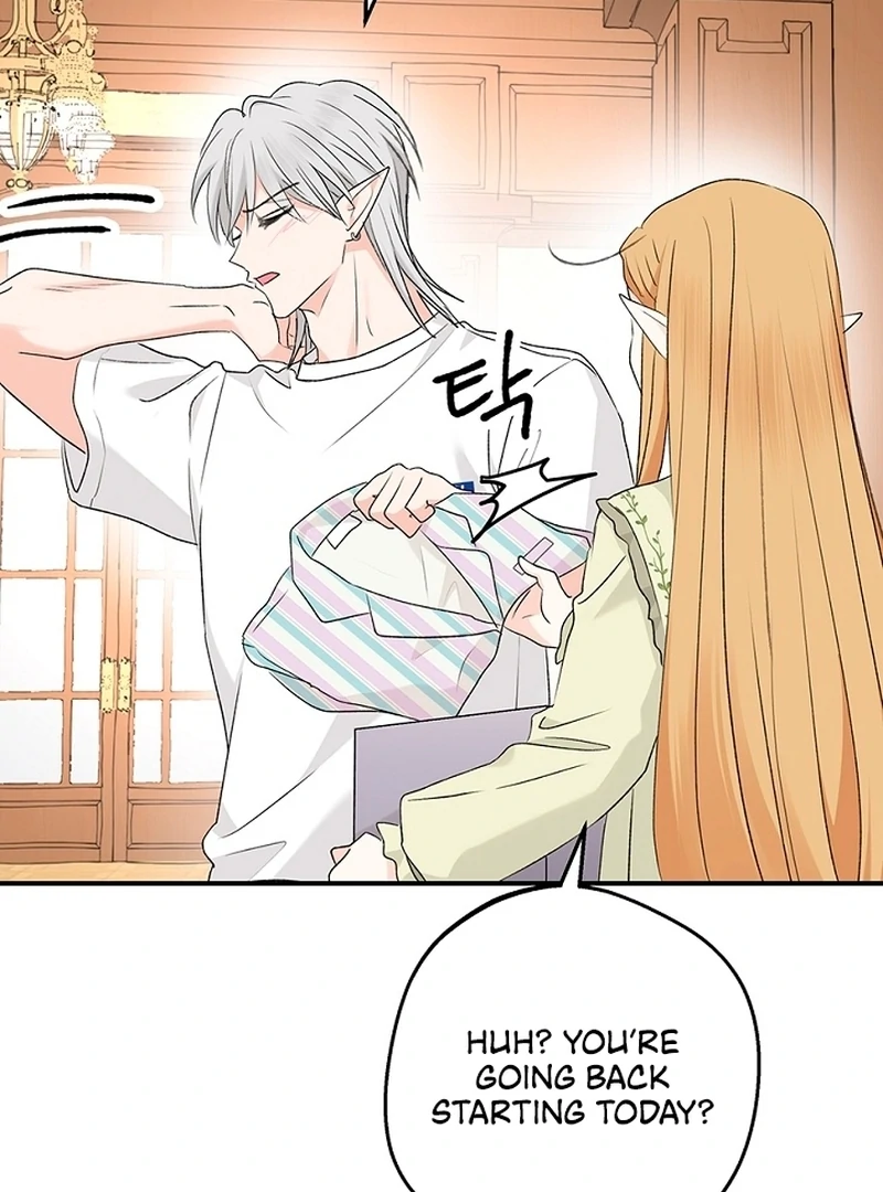 The Mating of Elves Chapter 44 - page 99