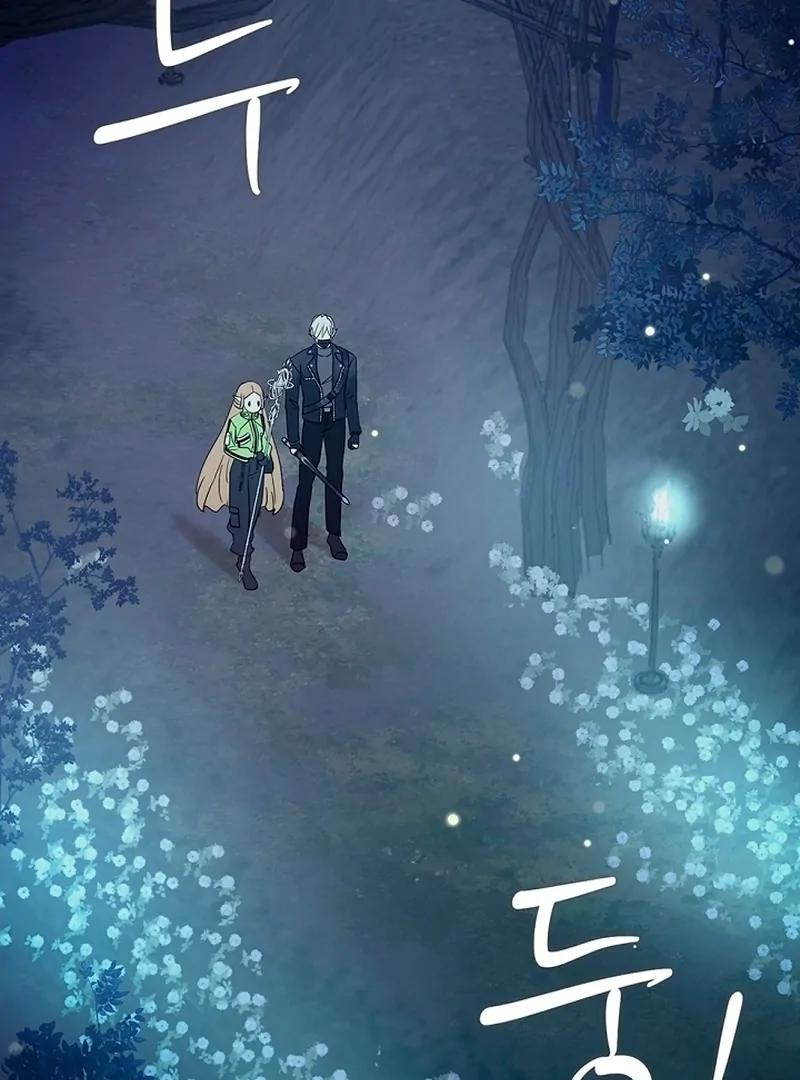 The Mating of Elves Chapter 44 - page 107