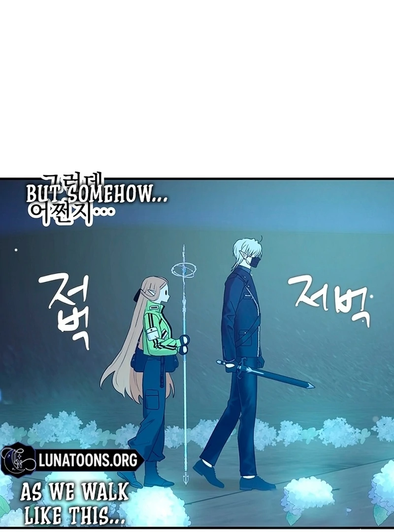 The Mating of Elves Chapter 44 - page 118