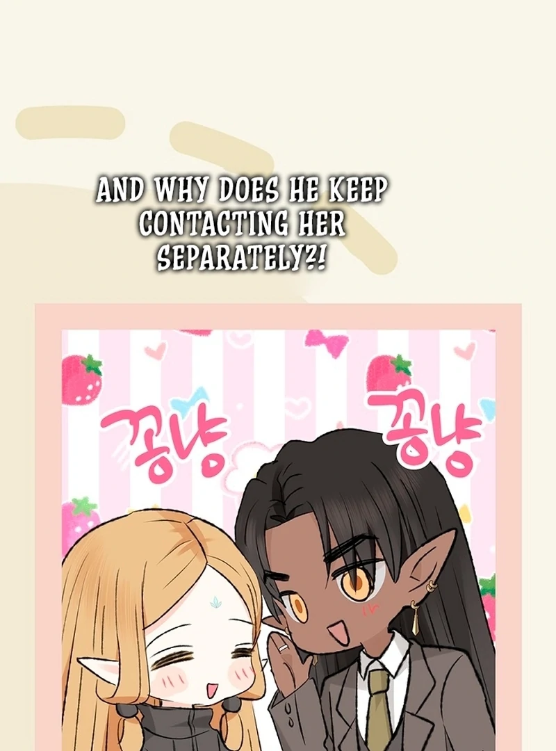 The Mating of Elves Chapter 44 - page 126