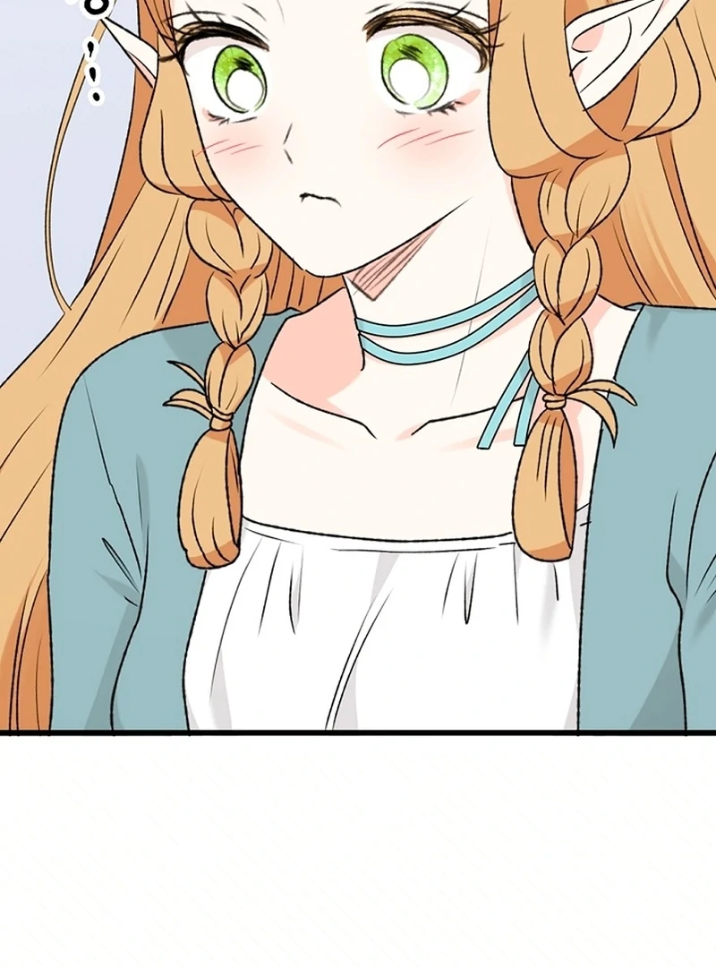 The Mating of Elves Chapter 44 - page 12