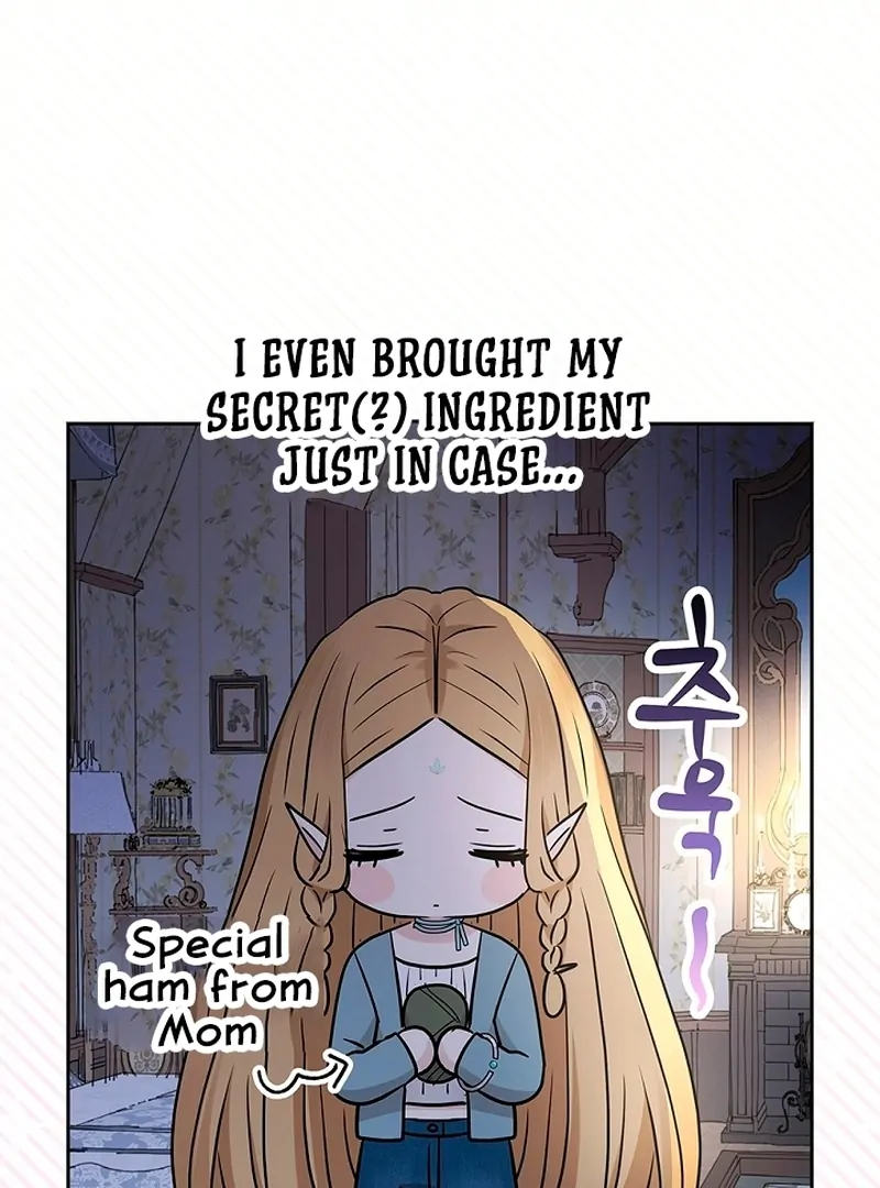 The Mating of Elves Chapter 44 - page 13