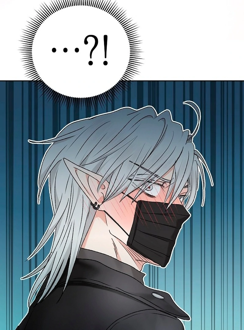 The Mating of Elves Chapter 44 - page 140