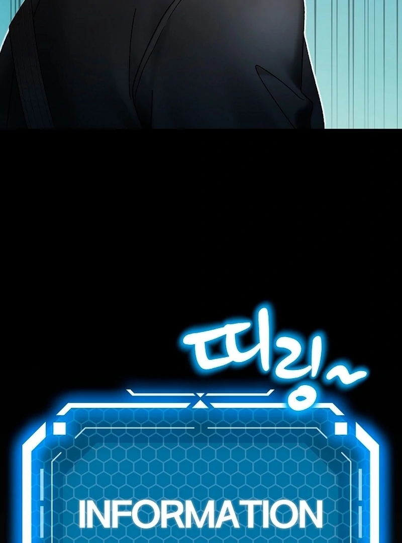 The Mating of Elves Chapter 44 - page 141