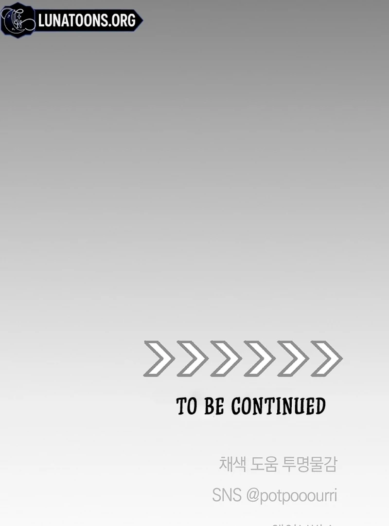 The Mating of Elves Chapter 44 - page 143