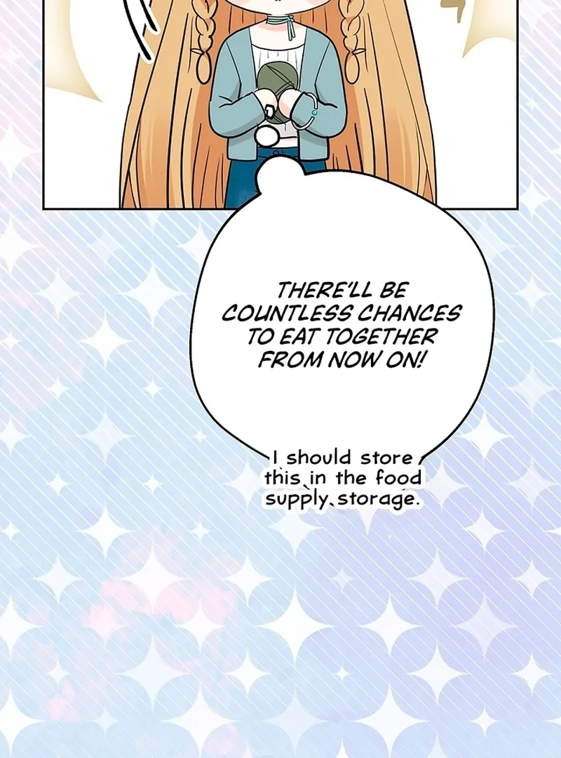 The Mating of Elves Chapter 44 - page 15