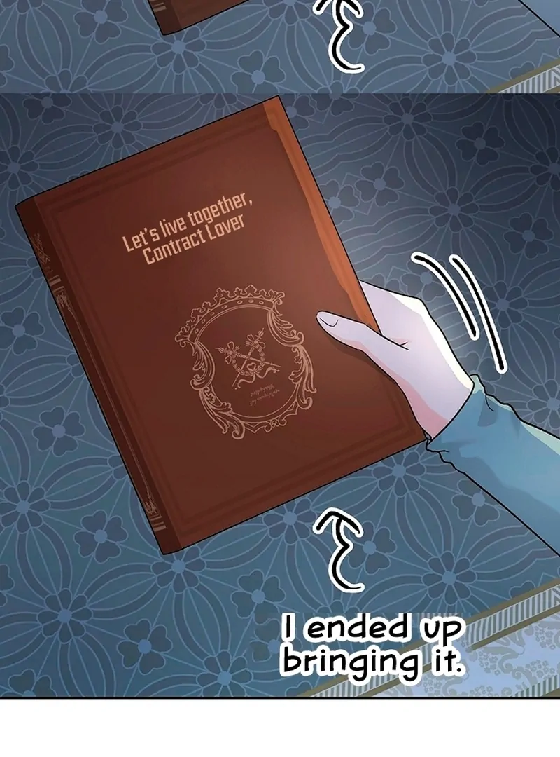 The Mating of Elves Chapter 44 - page 17